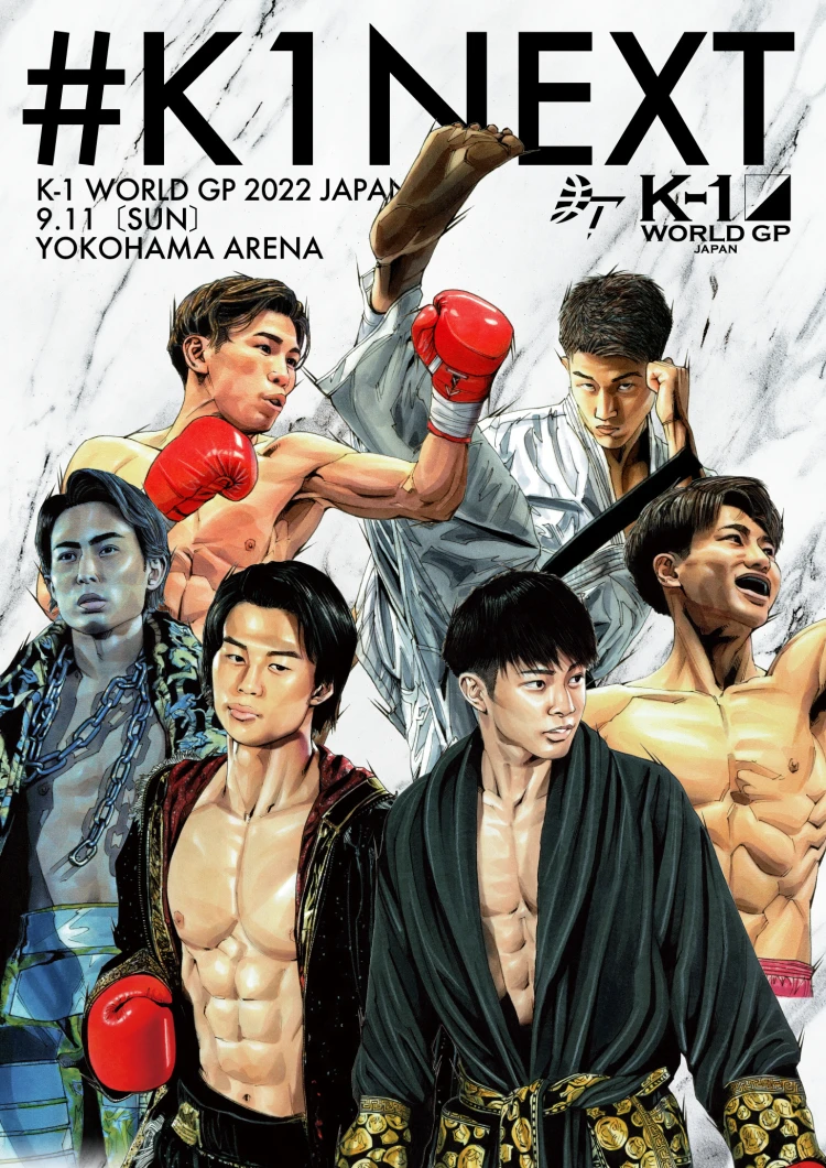 K-1 WGP 2022 | K-1 WGP公式サイト｜立ち技格闘技イベント｜K-1