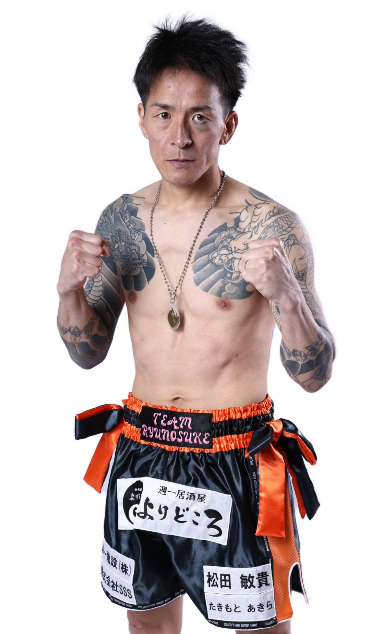 やまちゃん | K-1 OFFICIAL SITE | 格闘技イベント