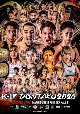 K-1 WGP公式サイト｜立ち技格闘技イベント｜K-1 JAPAN GROUP