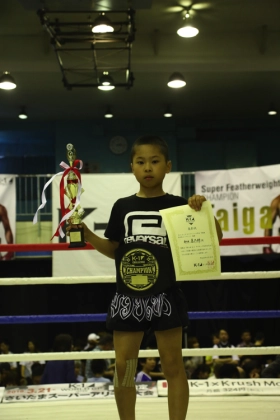 キッズBクラス 全日本トーナメント　小学1-3年生中量級優勝　和田凛太郎