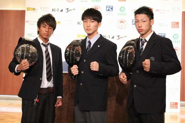 K-1甲子園2016 -55kg優勝・軍司泰斗/-60kg優勝・西京佑馬/-65kg優勝・近藤拳成