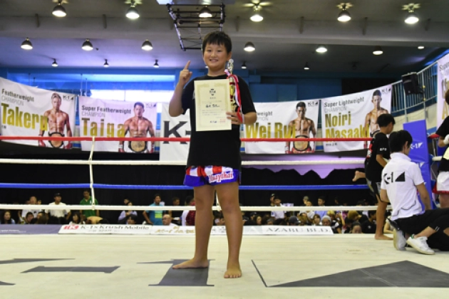 第18回K-1アマチュア　キッズBクラス 4～6年生重量級 トーナメント優勝　藤井啓太