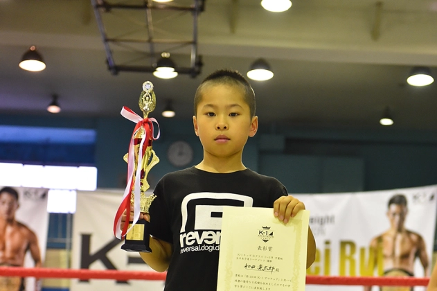 第19回K-1アマチュア  キッズBクラス 小学1～3年生中量級 トーナメント優勝 和田凜太郎