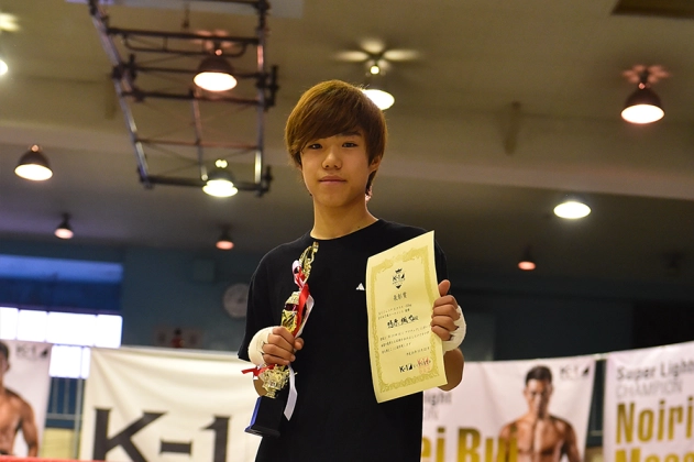 第19回K-1アマチュア ジュニアBクラス 中学生 -55kg トーナメント優勝　鴫原楓也