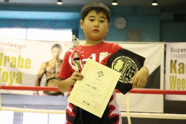 第7回 K-1アマチュア全日本大会　アマチュア日本一決定オープントーナメント　キッズBクラス小学1～3年生重量級  トーナメント優勝 岩本侑樹（K-1ジム大宮）