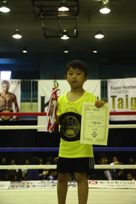 キッズBクラス 全日本トーナメント　小学1-3年生軽量級優勝　金子蒼空