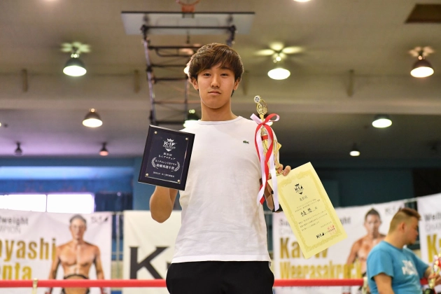 第26回K-1アマチュア　チャレンジBクラス トーナメント-60kg 優勝＆MVP　寺島想（AX GYM）