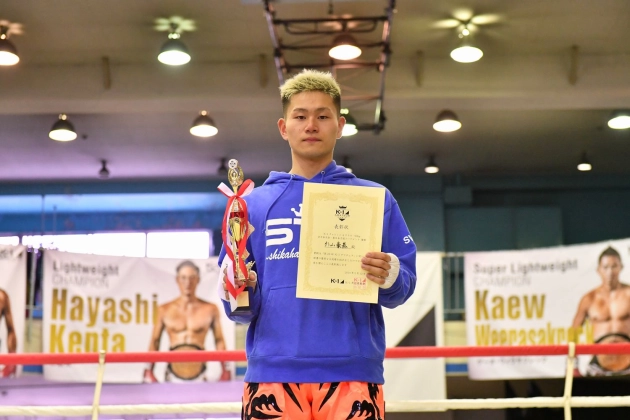 第26回K-1アマチュア　チャレンジAクラス トーナメント-60kg 優勝　杉山豪基（鹿浜 TOP TEAM）