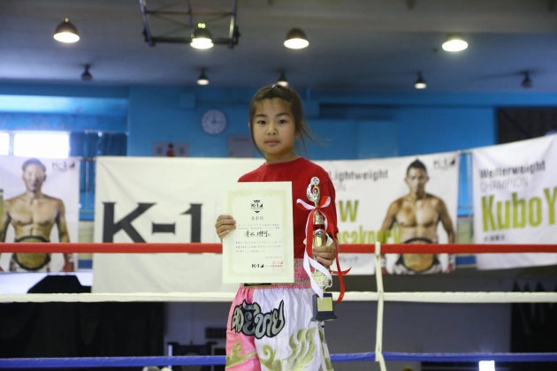 第27回K-1アマチュア　キッズBクラス3～4年生女子重量級 トーナメント 優勝　清水琳可（K-1ジム総本部）