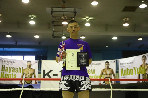 第27回K-1アマチュア　マスターズ Bクラス トーナメント-70kg 優勝＆MVP　勝又亘（SUCCEED）