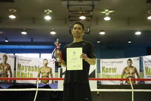 第27回K-1アマチュア　チャレンジ Aクラス トーナメント-65kg 優勝　小林啓吾（龍拳會青葉台支部）