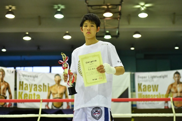 K-1甲子園2019 東日本予選トーナメント-60kg 優勝　黒井海成(宮城/白石工業高等学校/3年)