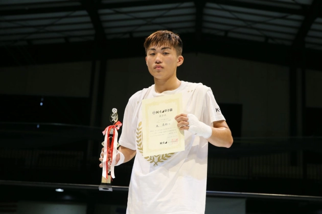 K-1甲子園2019 西日本予選トーナメント-65kg 優勝　森優翔（福岡/ルネサンス高校/1年）