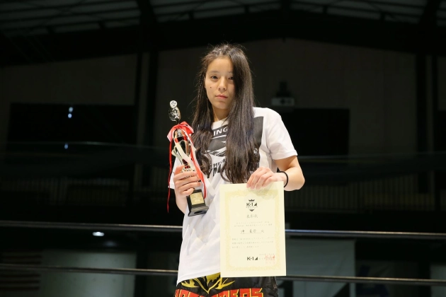 チャレンジBクラス トーナメント-50kg女子 優勝　沖美伶（TEAM ONE）