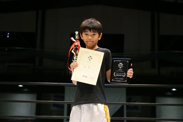 キッズAクラス5～6年生重量級 トーナメント 優勝　岩本慎（昇龍會）