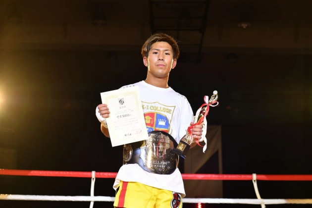 K-1カレッジ2019 -65kg優勝 那須梨緒弥（大阪社会体育専門学校2年）