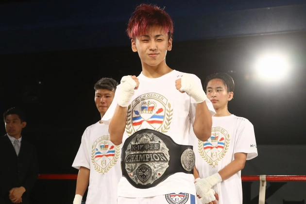 ガスワン Presents K-1甲子園2020 -55kg優勝 野田蒼(STYLE高等学院3年)