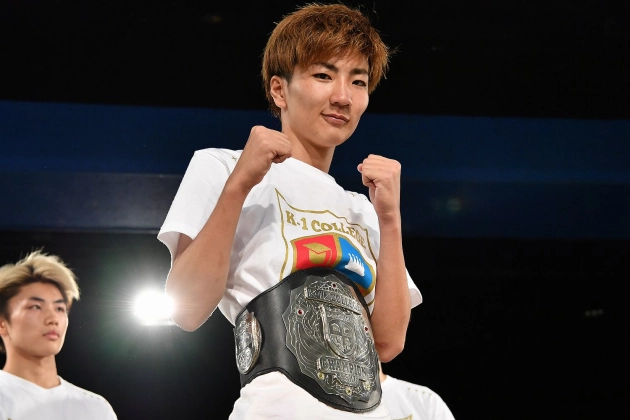 ガスワン Presents K-1カレッジ2020 -55kg優勝 前薗輝久(宝塚医療大学1年)