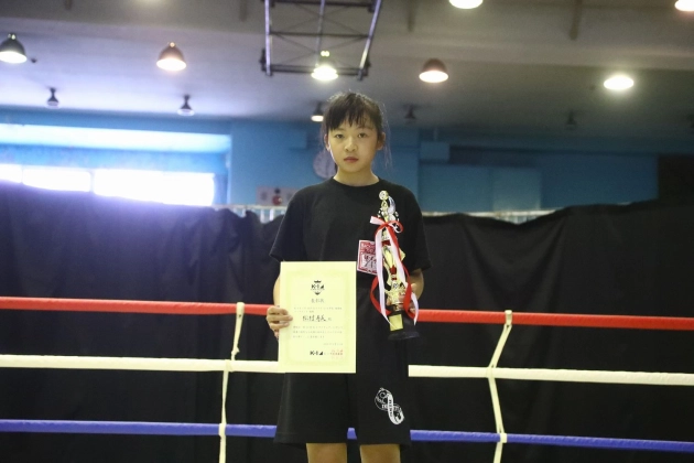 第33回K-1アマチュア　K-1キッズ(小学生) Bクラス 5～6年生 女子 重量級  トーナメント優勝　松村 寿美（RING∞）