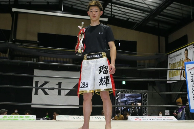 第35回K-1アマチュア　K-1チャレンジ(一般)Bクラス -55kg トーナメント優勝　安尾瑠輝(G.O.Dジム)