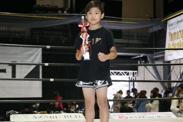 第35回K-1アマチュア　K-1キッズ(小学生)Bクラス1～2年生 重量級 トーナメント優勝　北野王輝(K-1ジム心斎橋)