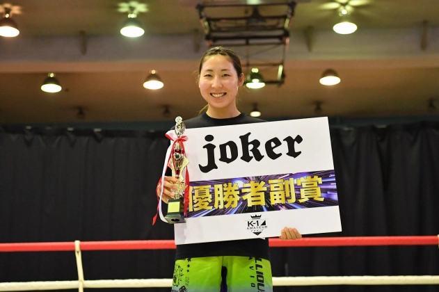 第37回K-1アマチュア　K-1チャレンジ(一般) Bクラス 女子 -55kg トーナメント  安藤 有咲（SUBMIT MMA）