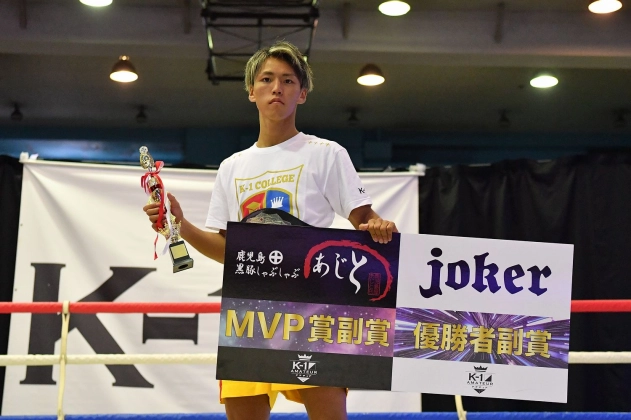 K-1カレッジ2021 -55kg優勝 内田竜斗（東北文化学園大学4年）