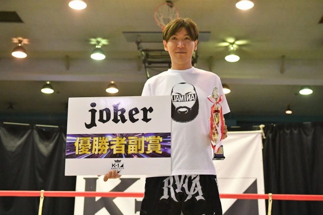 第47回K-1アマチュア　K-1マスターズ（40歳以上） Bクラス -80㎏ トーナメント優勝　山本 志門（Tri.Hstudio成増）