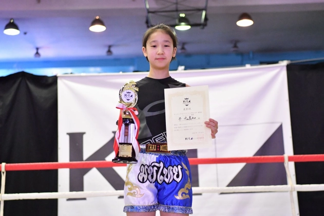 第53回K-1アマチュア　K-1キッズ（小学生） Bクラス 5～6年生 女子 重量級 トーナメント＜MVP＞平 光真知（T&#039;sキックボクシングジム センター南）