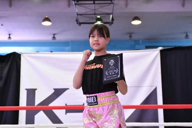 第54回K-1アマチュア K-1キッズ（小学生） Bクラス 5～6年生 女子 重量級 トーナメント 望月 野花（悟心塾）