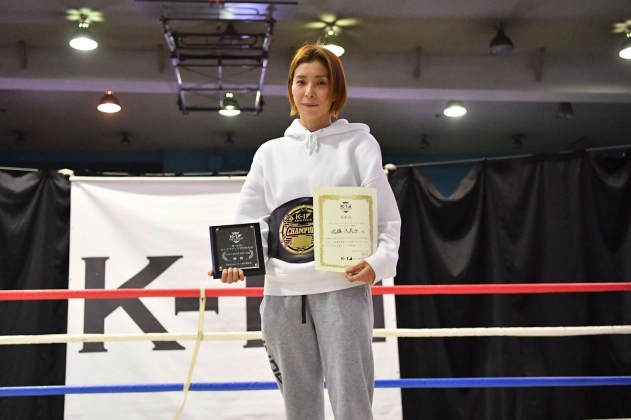 第14回K-1アマチュア全日本大会 K-1マスターズ Bクラス 女子 -55㎏ トーナメント 近藤 久美子（Sports24 ShimokitaGYM）