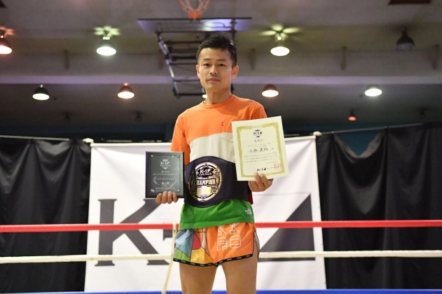 第14回K-1アマチュア全日本大会 K-1マスターズ Bクラス -55㎏ トーナメント 小西 直拓（イ-グルアイスポーツクラブ）