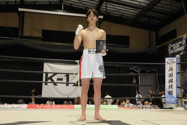 K-1甲子園2023 西日本予選トーナメント-65kg優勝　野中大翔（福岡/福岡県立玄洋高校3年）