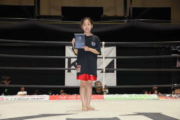 第57回K-1アマチュア　K-1キッズ（小学生） Aクラス 3～4年生 女子 軽量級 トーナメント 小野 愛琳（煌琉館team煌）