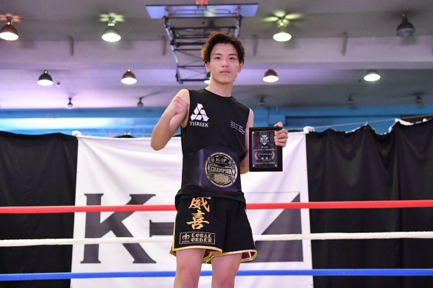 第15回K-1アマチュア全日本大会 K-1ジュニア Bクラス -55㎏ トーナメント 早田 威喜（KICKBOXING GYM 3K）