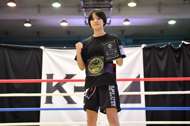 第15回K-1アマチュア全日本大会 K-1チャレンジ Bクラス 女子 -50㎏ トーナメント 倉橋 夏海（正道会館 兵庫県本部）