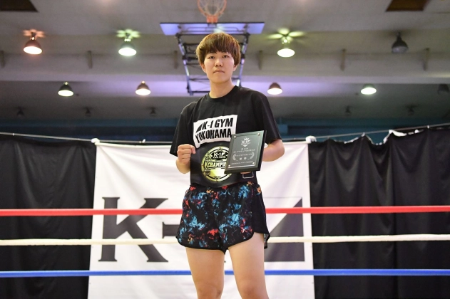 第15回K-1アマチュア全日本大会 K-1チャレンジ Bクラス 女子 +55㎏ トーナメント 与那嶺 アミ（K-1ジム横浜）