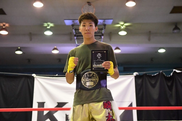 第15回K-1アマチュア全日本大会 K-1チャレンジ Bクラス -70㎏ トーナメント 浜崎 瞬太（K-1GYM RING TAIKOH）