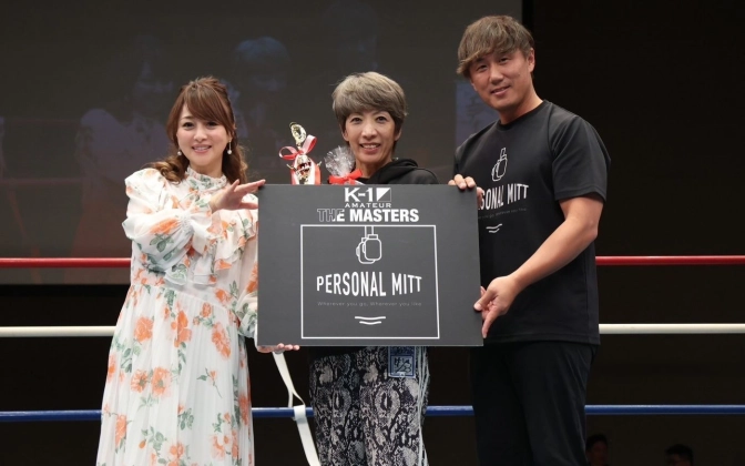 PERSONAL MITT PRESENTS K-1アマチュア～THE MASTERS vol.1～＜特別賞＞西村みき（B.F.A-SEED）