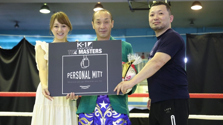 PERSONAL MITT PRESENTS K-1アマチュア～THE MASTERS vol.0～＜MVP＞早川勝正（K-1ジムウルフ）