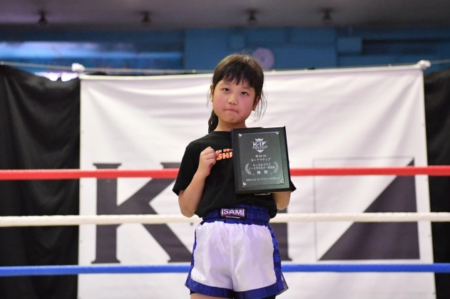 第62回K-1アマチュア　K-1キッズ（小学生） Bクラス 1～2年生 女子 軽量級 トーナメント　米屋 和咲（悟心塾）