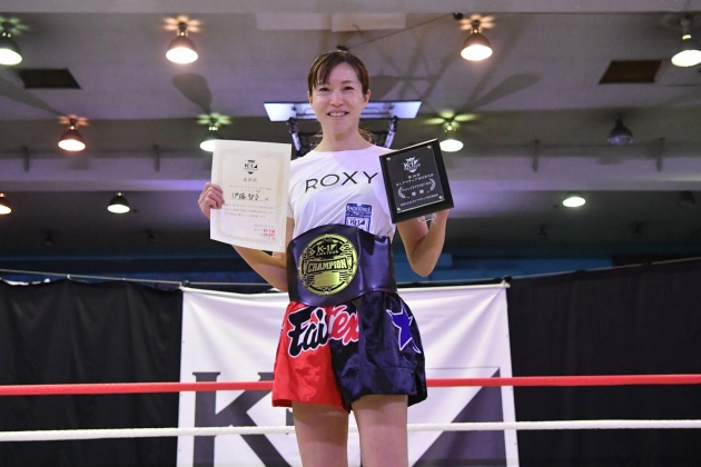 第16回K-1アマチュア全日本大会　K-1チャレンジ Bクラス 女子 -55㎏ トーナメント　伊藤 智子（K-1ジム三軒茶屋シルバーウルフ）