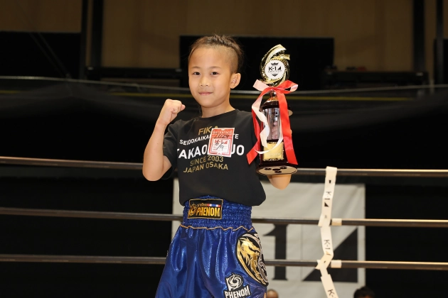 第65回K-1アマチュア K-1キッズ（小学生） Aクラス 3～4年生 軽量級 トーナメント 村上 蒼真 （正道会館 高雄道場 和泉中央本部）