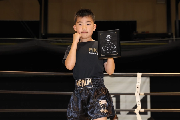 第65回K-1アマチュア K-1キッズ（小学生） Aクラス 3～4年生 重量級 トーナメント 横田 燈志 （正道会館 高雄道場 岸和田本部）