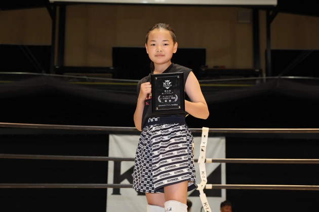 第65回K-1アマチュア K-1キッズ（小学生） Aクラス 5～6年生 女子軽量級 トーナメント 小福田 望 （ロイヤルキングス）