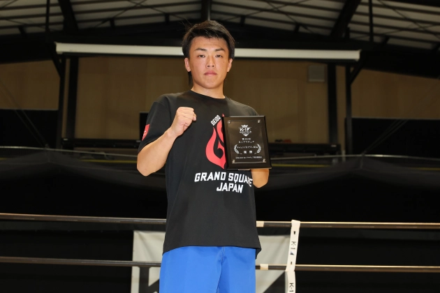 第65回K-1アマチュア　K-1チャレンジ Bクラス -60kg トーナメント  芝田 理久（正道会館GRAND-SQUARE JAPAN）