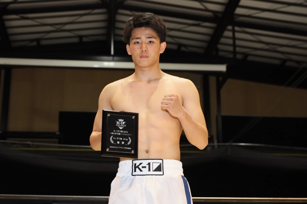 K-1甲子園2024 西日本予選トーナメント -65kg 優勝 石神 心（大阪電気通信大学高校2年）