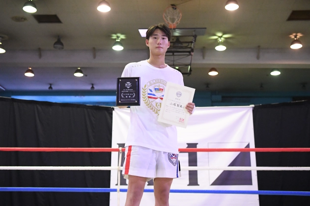 K-1甲子園2024 東日本予選トーナメント -65kg 優勝 小嶋 聖来（茨城県立岩瀬高校1年）