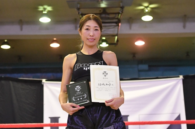 第68回K-1アマチュア K-1チャレンジ（一般） Bクラス 女子-45㎏ トーナメント 結城 知子（team 8810）