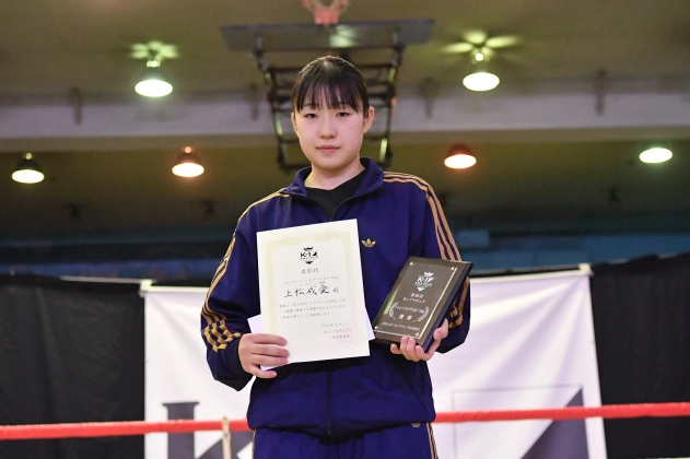 第68回K-1アマチュア K-1チャレンジ（一般） Bクラス 女子-55㎏ トーナメント 上松 成愛（K-1ジム蒲田）